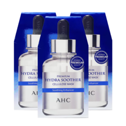 AHC B5玻尿酸安瓶精華補水面膜5片*3盒裝（15片）有效期至26年2月