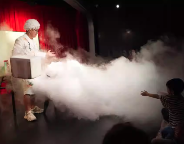 上海 | 《魔法科學秀》近景親子魔法兒童劇