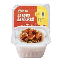 椿林 自热米饭 3盒