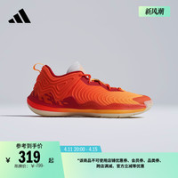 adidas 阿迪达斯 罗斯3代SON OF CHI III签名版专业篮球鞋男子adidas阿迪达斯官方