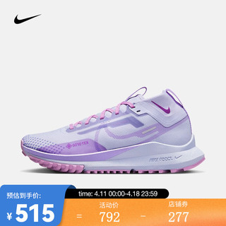 耐克（NIKE）女子防水越野跑步鞋 REACT PEGASUS TRAIL 4 GTX DJ7929-501 42