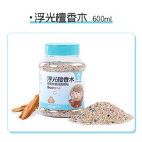 宠尚天 Jonsanty除臭颗粒仓鼠金丝熊用品垫料伴侣去味剂兔子花枝鼠尿砂 【300g大罐装】-浮光檀香木
