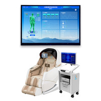 伍贰伍（WU ER WU）WEW-FR700身心反馈型放松减压训练系统带睡眠头罩抬头显减压舱