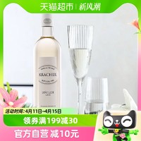 88VIP：佰酿 奥地利甜酒名庄格莱士晚收甜蜜蜜特酿甜白葡萄酒750ml