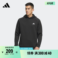 adidas 阿迪达斯 男装秋季简约高尔夫运动连帽卫衣HY0969