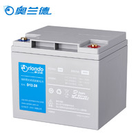 奥兰德D12-38铅酸蓄电池UPS不间断电源免维护电池 长寿命 12V38AH