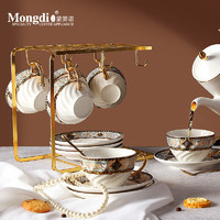 Mongdio 咖啡杯套装 螺纹巴洛克红茶小精致咖啡杯礼盒 巴洛克6件套礼盒装