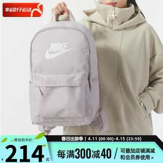 NIKE 耐克 官方 舰店双肩包男  DC4244-019 MISC