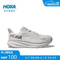 HOKA ONE ONE 女款夏季克利夫顿9跑步鞋CLIFTON 9 C9缓震轻量透气 云雾灰/白色 36.5