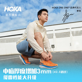 HOKA ONE ONE女款夏季克利夫顿9跑步鞋CLIFTON 9 C9缓震轻量透气 【】香槟白/泳池蓝 37