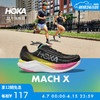 HOKA ONE ONE男女款夏季马赫X竞训公路跑步鞋MACH X缓震轻便透气 黑色 / 银色-男 42