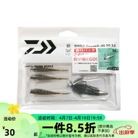 达亿瓦（DAIWA）23 SALTY SLUGGER CS 针尾虫软饵鲈鱼鳜鱼路亚假饵 肉桂-胡须佬套装 2.5英寸（约6.3cm）