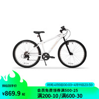 DECATHLON 迪卡侬 自行车山地车ST100青少年山地车6速24寸通勤单车-4984166