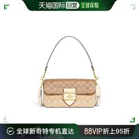 COACH 蔻驰 香港直邮COACH蔻驰女士经典老花搭扣时尚百搭单肩手提腋下包CH506