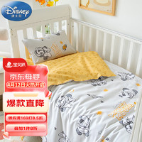 Disney baby 迪士尼宝宝（Disney Baby）A类纯棉幼儿园被子三件套 婴儿童床上用品入园套件全棉枕套被套床垫套四季通用 遨游米奇