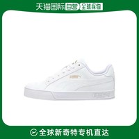 PUMA 彪马 韩国直邮PUMA Smash Classic轻便防滑低帮板鞋男女同款白金359622