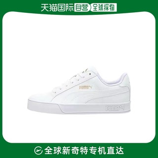 PUMA 彪马 韩国直邮PUMA Smash Classic轻便防滑低帮板鞋男女同款白金359622