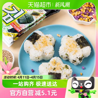 88VIP：海牌菁品 加码！进口海牌菁品 原味海苔16g*4袋  休闲趣味零食