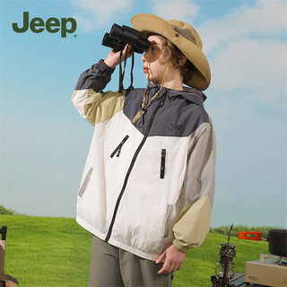 Jeep童装儿童防晒衣男女童夏装薄款外套宝宝防紫外线防晒服凉感 白色 175cm