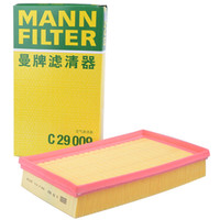 曼牌滤清器 曼牌（MANNFILTER）空气滤清器空气滤芯空气滤C29009适用高尔1.6L