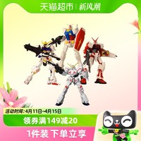 88VIP：BANDAI 万代 高达无限拼装 异端高达红色机 巴巴托斯 独角兽高达