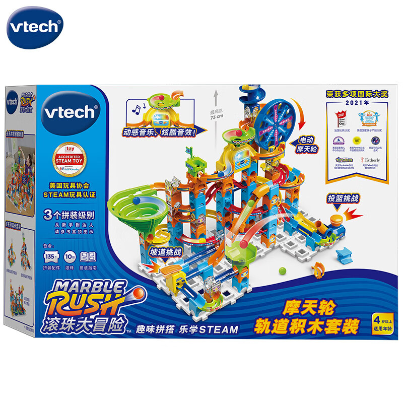 春焕新、PLUS会员：vtech 伟易达 80-542318 摩天轮轨道积木套装