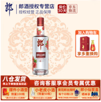 LANGJIU 郎酒 顺品郎  浓酱兼香型白酒  45度 480mL 1瓶