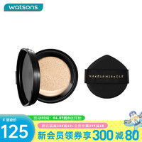 屈臣氏（Watsons）谜瑞可MAKEUPMIRACLE超稳气垫 奢金光润气垫霜系列10g W01象牙色替换芯*1