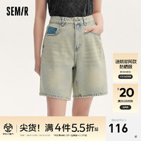 森马（Semir）牛仔裤女潮酷百慕大短裤街头2024夏季遮肉显瘦直筒裤百搭 牛仔浅蓝88101 24