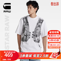 G-STAR RAW2024夏季纯棉高端短袖t恤男打底衫圆领半袖D24427 白色 M