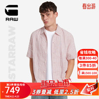 G-STAR RAW2024夏季男休闲高端亚麻易打理Resort潮流短袖衬衫外套D24298 酸红色 L