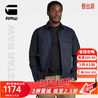 G-STAR RAW2024Waka男士春秋长袖外套行政夹克易打理耐穿D24295 藏蓝色 XL