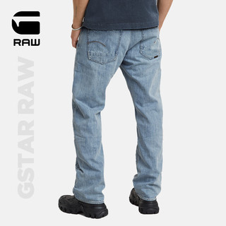 G-STAR RAW2024夏季Dakota男士痞帅舒适宽松直筒百搭牛仔裤D23691 褪色淡灰 3330