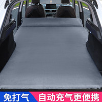 十步 奔驰GLA GLB GLC GLE车载充气床垫SUV专用后备箱睡垫汽车旅行床垫