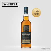 格兰多纳（GLENDRONACH）苏格兰单一麦芽威士忌 行货洋酒 桶强 桶强系列第9批次