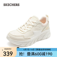 斯凯奇（Skechers）2024女士厚底休闲鞋缓震舒适百搭运动鞋117387 自然色/多彩色/NTMT 35