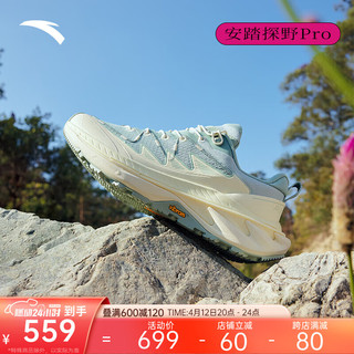 ANTA 安踏 探野PRO丨跑步鞋女户外运动减震抓地包裹透气稳定越野跑鞋徒步鞋 氢氧绿/浅米白-3 6.5 （女37.5）