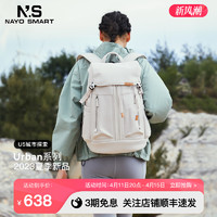 Nayo Smart双肩背包男女通勤户外旅行休闲电脑包Urban U5 U5米白色：20升【身高≥170cm选择】