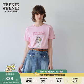 Teenie Weenie小熊女装2024春装短袖T恤多巴胺穿搭粉色打底衫 粉色 165/M