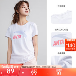 ANTA 安踏 短袖t恤女2021年夏季新品轻薄透气宽松圆领运动上衣棉T恤潮半袖速干衣装官方旗舰网店大LOGO 纯净白-1 M/女165