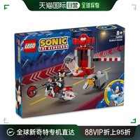 LEGO 乐高 日潮跑腿LEGO乐高 乐高刺猬暗影逃脱“乐高刺猬索尼克”607200317