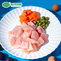 同德义利 鸡腿肉丁 1kg