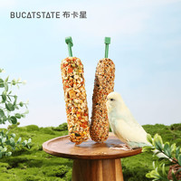 BUCATSTATE 布卡星 鹦鹉五谷磨牙棒2根啃咬玩具训练专用鸟粮虎皮玄凤零食奖励用品