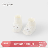 Babylove 婴儿护脚脚套四季用品纯棉0-6月宝宝鞋套新生儿保暖袜套