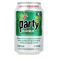 燕京啤酒 8度party清爽型啤酒听装家庭聚会饮用 330ml*6听 原味-BY