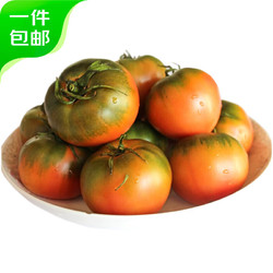 京百味 山东铁皮草莓西红柿 3斤