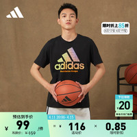 adidas 阿迪达斯 纯棉舒适篮球运动上衣圆领短袖T恤男装阿迪达斯官方HC6902 黑 L