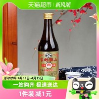 88VIP：古越龙山 绍兴黄酒三年陈加饭酒花雕酒500ml*1瓶陈年老酒调味料酒