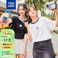 唐狮 TONLION2024女花边领短袖T恤TB 本白 L