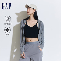 Gap女装2024夏季UPF50+凉感遮阳衣微弹连帽显瘦外套890010 灰色 155/76A (XS)亚洲尺码